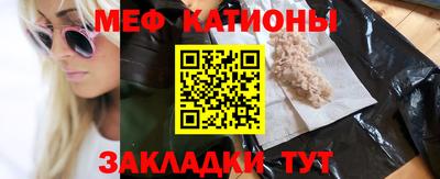 кокаин VHQ Бугуруслан