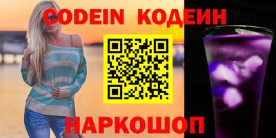 кокаин VHQ Бугуруслан