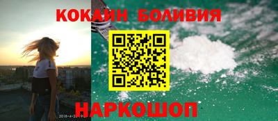 мефедрон VHQ Бузулук