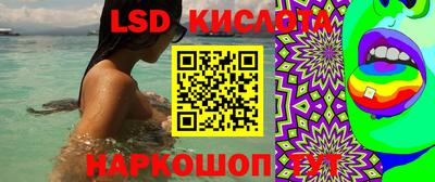 мефедрон VHQ Будённовск