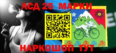 мефедрон VHQ Будённовск