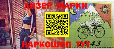 кокаин VHQ Бугуруслан