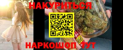 кокаин VHQ Бугуруслан