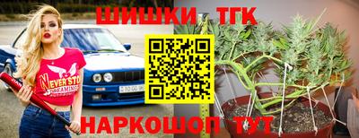 кокаин VHQ Бугуруслан