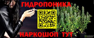 кокаин VHQ Бугуруслан