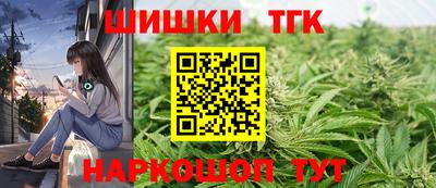 мефедрон VHQ Бузулук