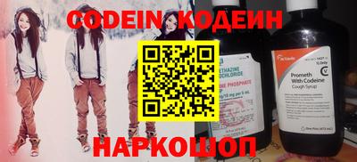 кокаин VHQ Бугуруслан