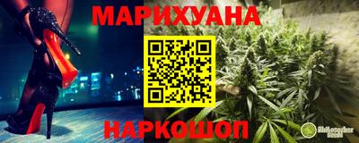 мефедрон VHQ Будённовск