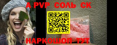 кокаин VHQ Бугуруслан