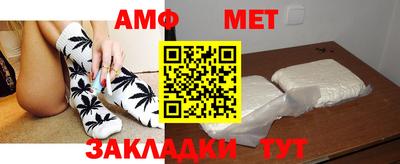 мефедрон VHQ Бузулук