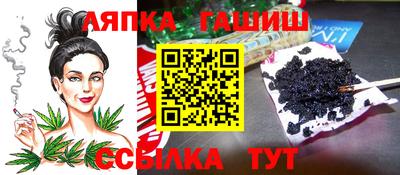 мефедрон VHQ Бузулук