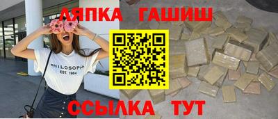 кокаин VHQ Бугуруслан